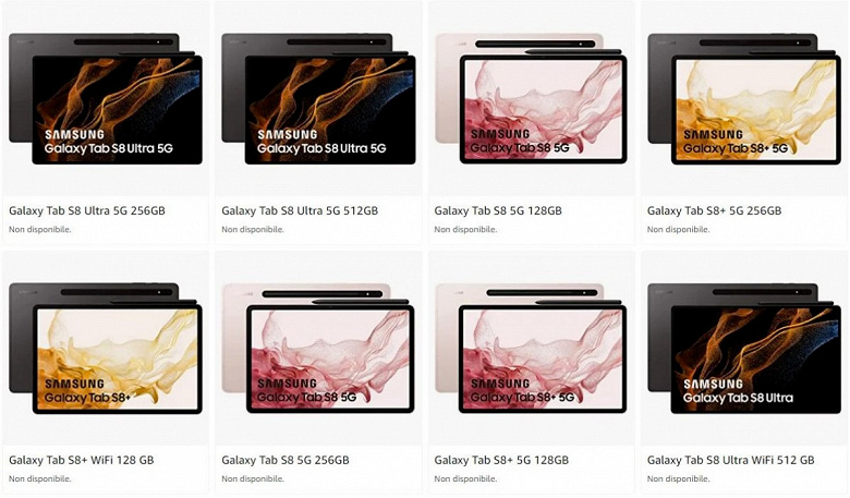 All models and colors of the Samsung Galaxy Tab S8, Tab S8+ and Tab S8 Ultra tablets appeared on Amazon